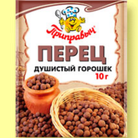Перец Душистый (горох) 10гр*35шт Приправыч