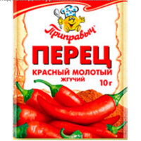 Перец Красный (Молотый) 10гр*30шт ПРИПРАВЫЧ