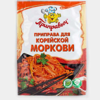 Приправа для Корейской Моркови 15гр*35 шт ПРИПРАВЫЧ