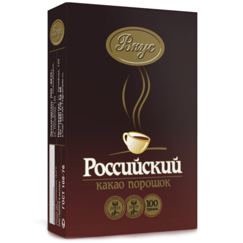 КАКАО Российский 100гр Кофейный напиток (24)