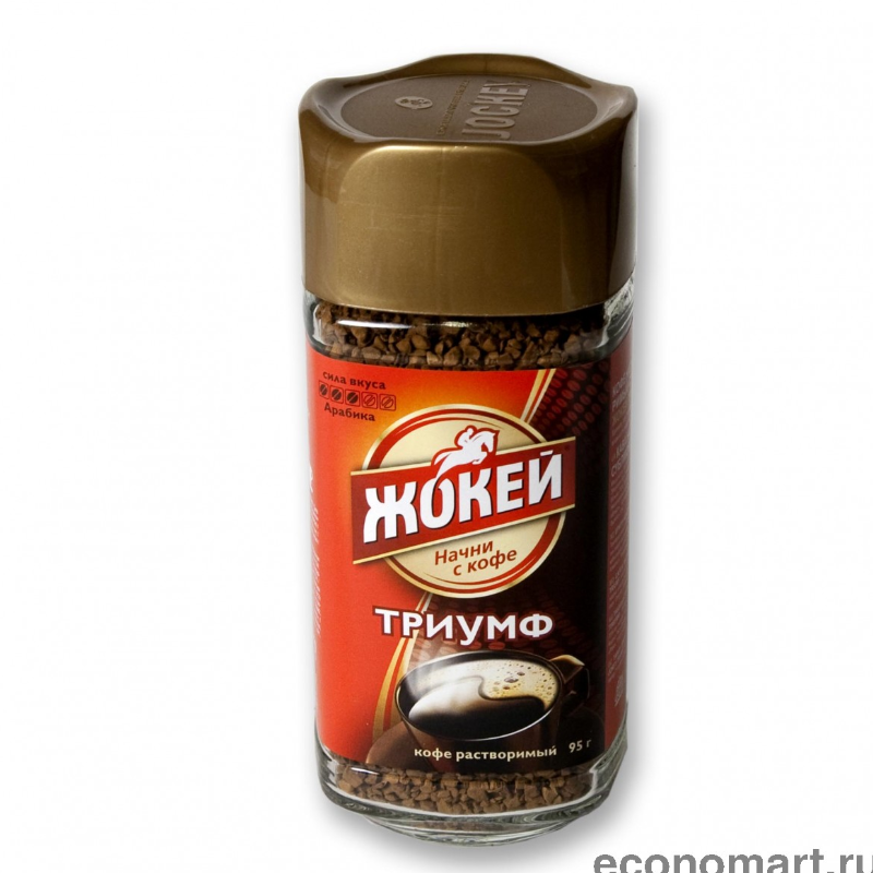 Кофе Жокей (Триумф) 95гр СТЕКЛО (12) Кофе Жокей (Триумф) 95гр СТЕКЛО (12)