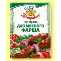 Приправа для Мясного Фарша 15гр*35шт ПРИПРАВЫЧ