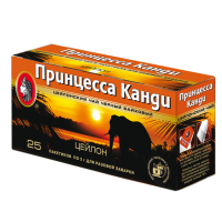 Чай Принцесса Канди цейлон 25 пак с/я (18)