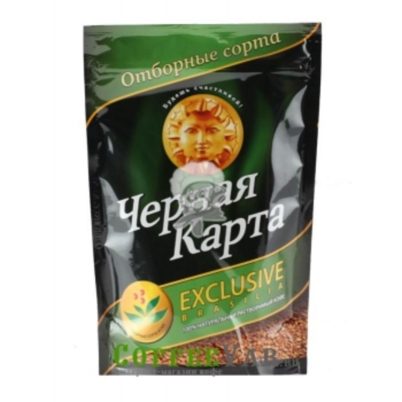 Кофе Черная карта Эксклюзив Бразилия 75гр М/У (12) Кофе Черная карта Эксклюзив Бразилия 75гр М/У (12)