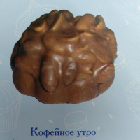 Кофейное утро 1,7кг Барнаул печенье
