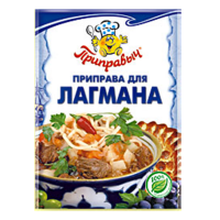 Приправа для Лагмана 15гр*35шт ПРИПРАВЫЧ