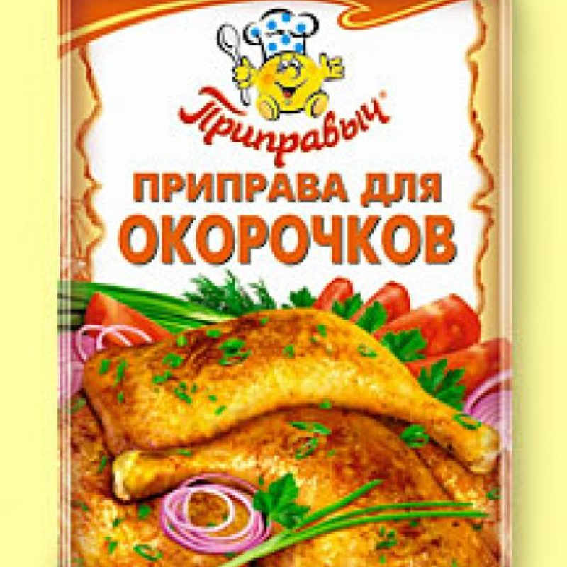 Приправа для Окорочков 15гр*35шт ПРИПРАВЫЧ