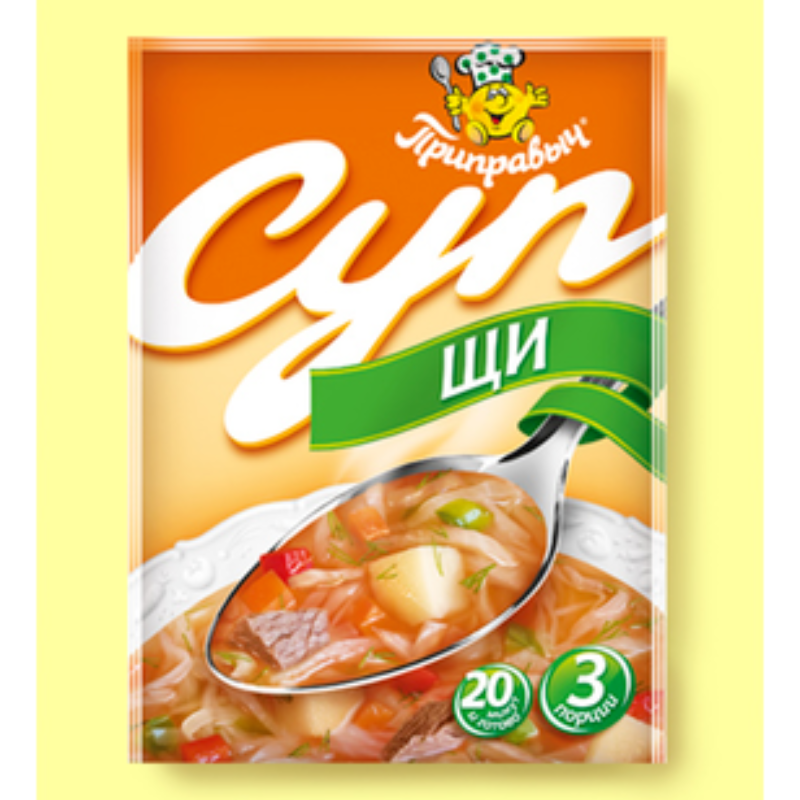 Суп Щи 50гр*15шт ПРИПРАВЫЧ Суп Щи 50гр*15шт ПРИПРАВЫЧ