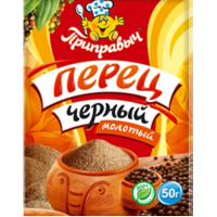 Перец Черный (Молотый) 50гр*20шт ПРИПРАВЫЧ