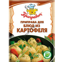 Приправа для Картофеля 15гр*35шт ПРИПРАВЫЧ