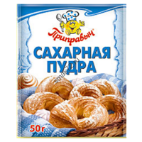 Сахарная Пудра 50гр*20шт ПРИПРАВЫЧ