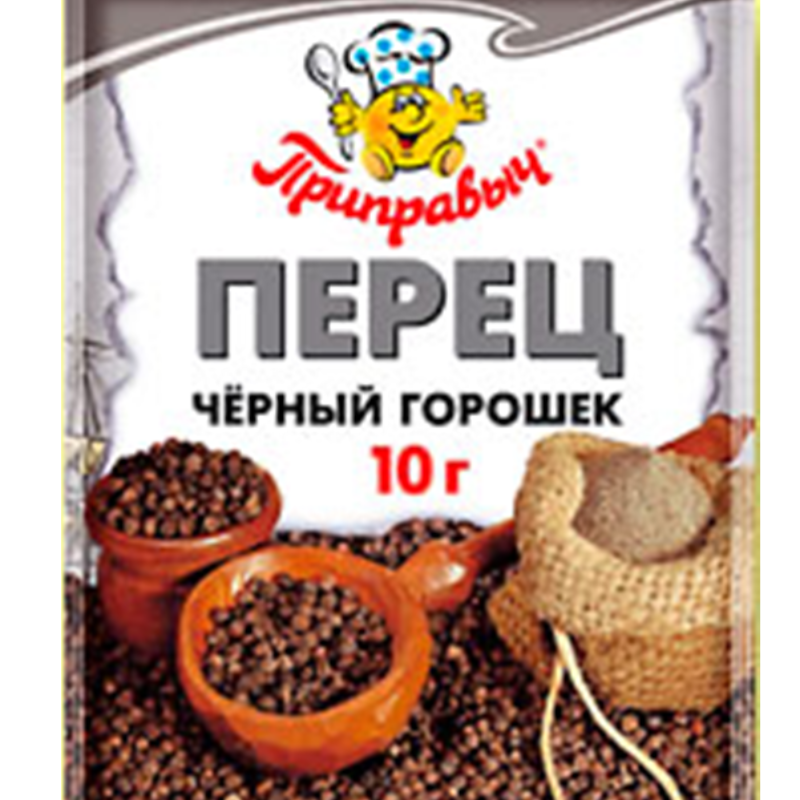 Перец Черный (горох) 10гр*35шт ПРИПРАВЫЧ Перец Черный (горох) 10гр*35шт ПРИПРАВЫЧ