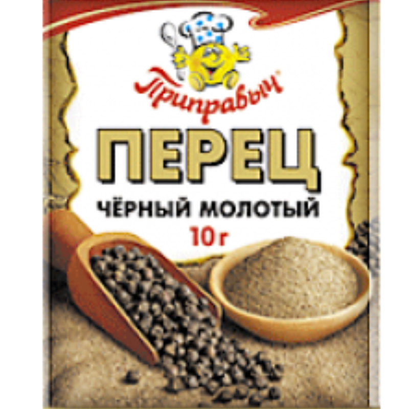 Перец Черный (Молотый) 10гр*30шт ПРИПРАВЫЧ Перец Черный (Молотый) 10гр*30шт ПРИПРАВЫЧ