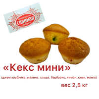 Кекс с грушей 2,5 кг Курган