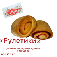 Рулет с Черемухой 2,5кг Курган печенье
