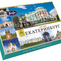Екатеринбург 249гр*7шт КонФи набор конфет