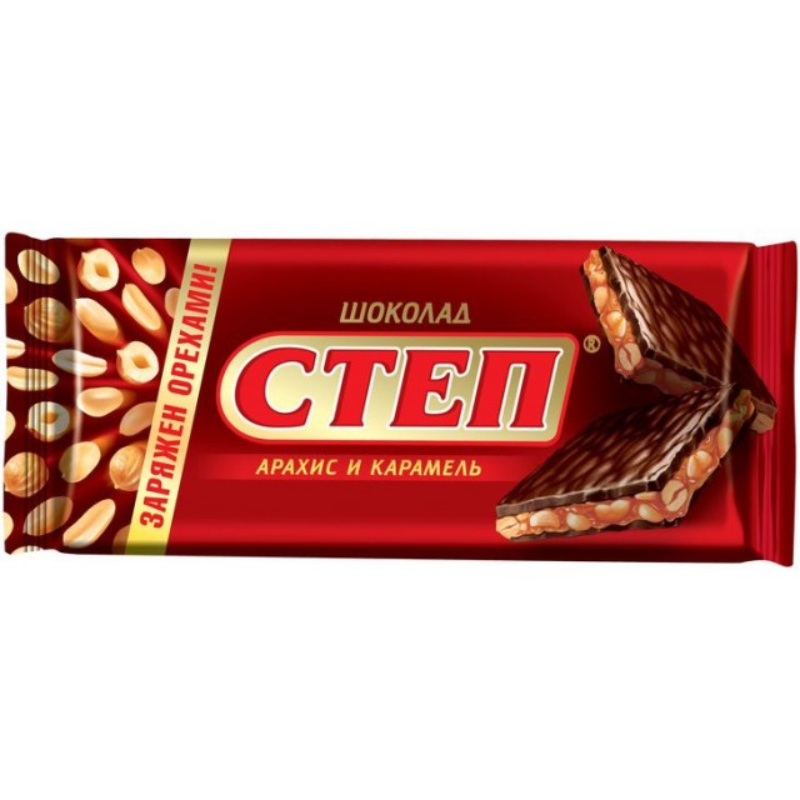 Шоколад СТЕП 100гр*15шт (Арахис-Карамель) ШТУЧНО