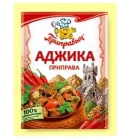 Приправа Аджика 15гр*35шт ПРИПРАВЫЧ