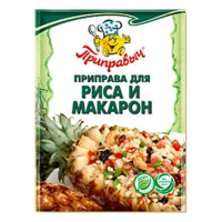 Приправа для Риса и Макарон 15гр*35шт ПРИПРАВЫЧ