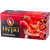 Чай Пр. Нури (Клубника) 25пак (18)