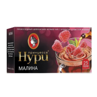 Чай Пр. Нури (Малина) 25пак (18)