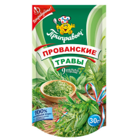 Приправа (Прованск.травы) 30гр*20шт Приправыч