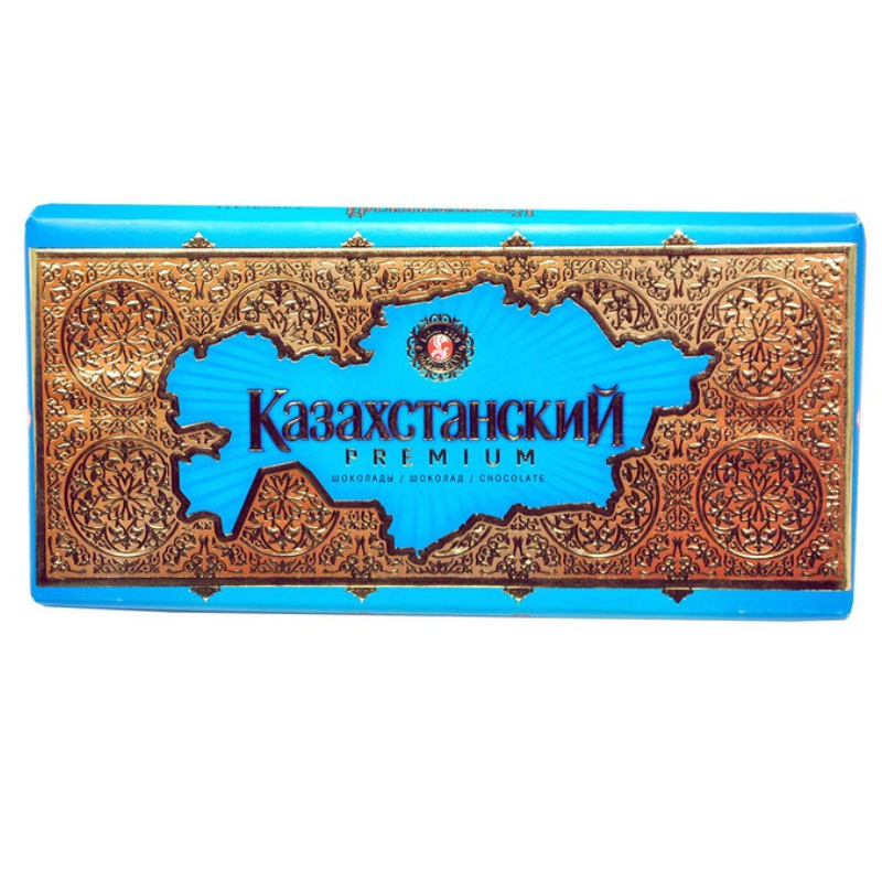 Заказать в казахстан