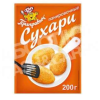 Сухари Панировочные 200гр*25шт ПРИПРАВЫЧ