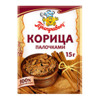 Корица (Палочки) 15гр*40шт ПРИПРАВЫЧ