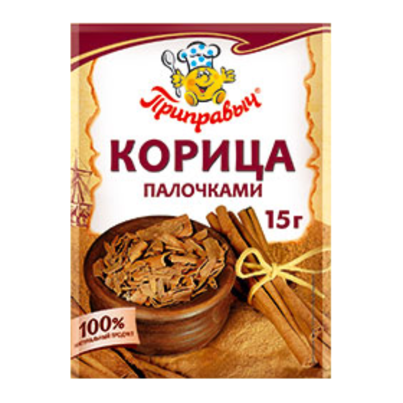 Корица (Палочки) 15гр*40шт ПРИПРАВЫЧ