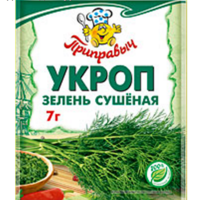 Укроп (Зелень Сушеная) 7гр*35шт ПРИПРАВЫЧ