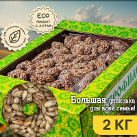 КОЗИНАКИ 2кг (Дети Солнца) подсолнечник с мёдом Барнаул