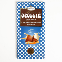 ОСОБЫЙ (Молочный) 90гр*15шт шоколад ШТУЧНО