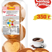 Фас Киров (ОВСЯНОЕ к КОФЕ) 350гр*12шт Сл.Слобода печенье