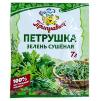 Петрушка 7гр*15шт Приправыч