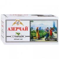Чай АЗЕРЧАЙ* 25п (Чабрец) черн. сашет (12)