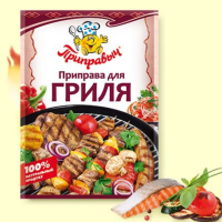 Приправа для Гриля 15гр*35шт ПРИПРАВЫЧ