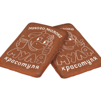Муля Красотуля (шоколад) 5кг печенье Киров (для детского питания) Муля Красотуля (шоколад) 5кг печенье Киров (для детского питания)