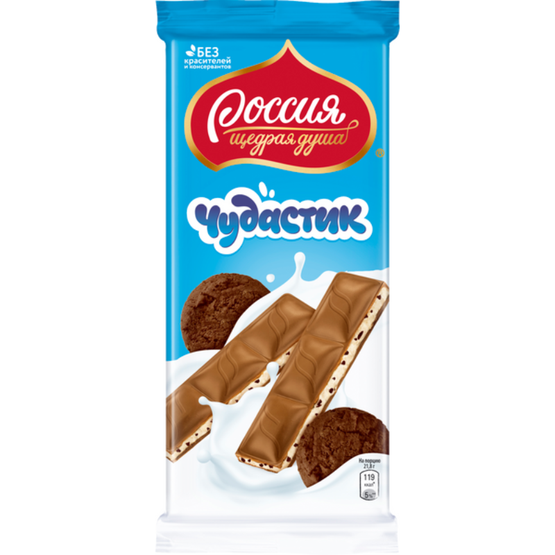 Конфеты без какао и шоколада
