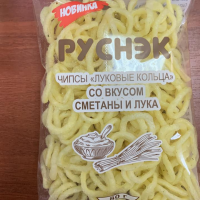 ФАС Чипсы Лук.КОЛЬЦА 80гр*15уп (Сметана-Лук) РУСНЕК ШТУЧНО