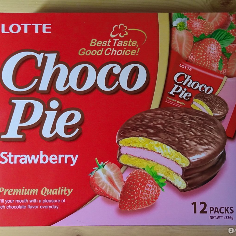 Чоко Пай клубника Орион. Choco pie Lotte so vkusom klubniki 12sht 336gr. Чокопай 360 гр. Чоко Пай клубника 1/8 шт. 360 Гр.