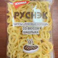 ФАС Чипсы Лук.КОЛЬЦА 80гр*15уп (Сыр) РУСНЕК ШТУЧНО