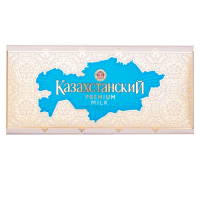 Казахстанский 100гр*22шт (Милк) шок-д ШТУЧНО