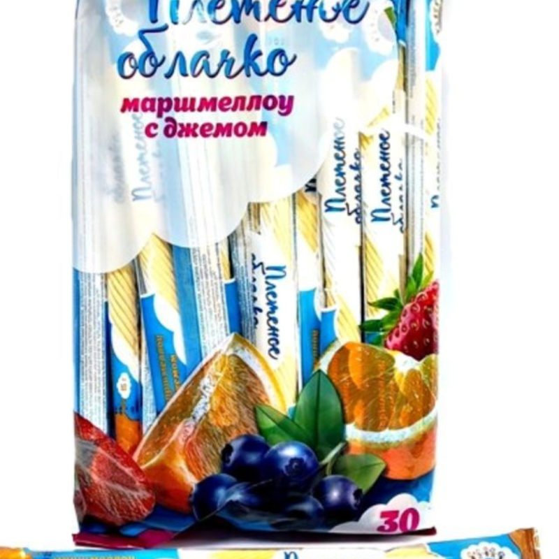 Зеф. ПЛЕТЁНОЕ Облачко 15гр*30шт маршмелоу с джемом