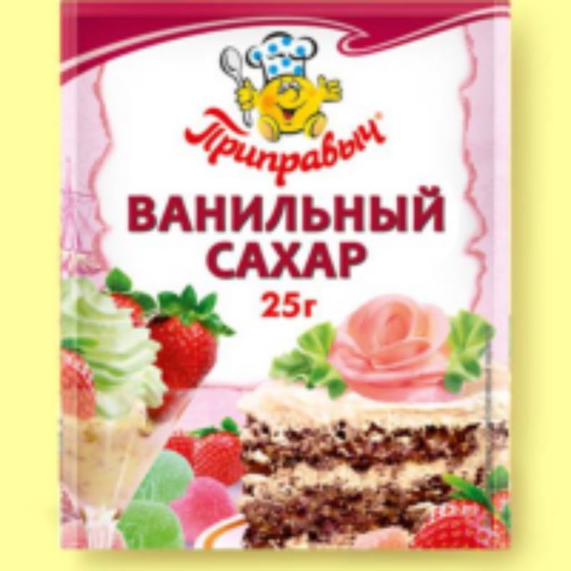 Ванильный Сахар 25гр*20шт Приправыч Ванильный Сахар 25гр*20шт Приправыч