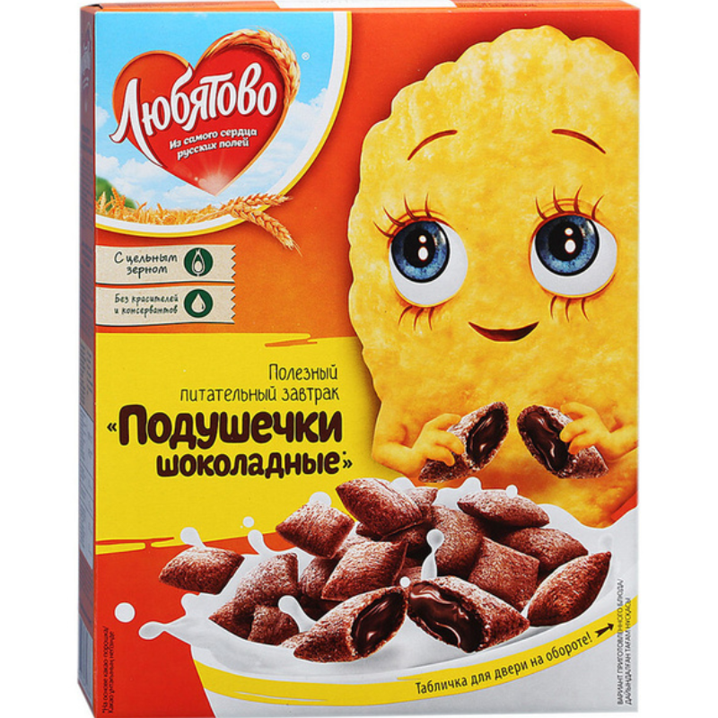 сух.затрак ЛЮБЯТОВО (коробка) 220гр*9шт Подушечки (Шоколад. нач)