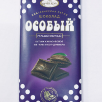 ОСОБЫЙ (Горький Элитный) 90гр*15шт ШТУЧНО