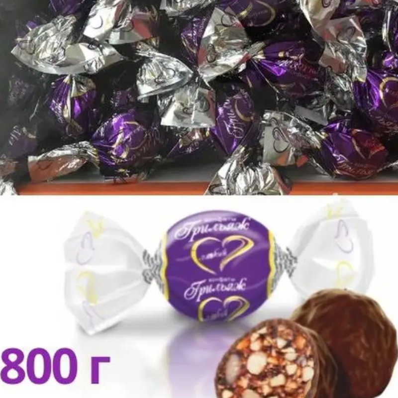 Мягкий Грильяж 800гр Жако Нальчик конфеты