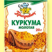 Куркума молотая 20гр*24шт Приправыч