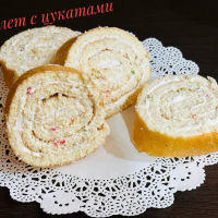 Рулет с ЦУКАТАМИ 2,5кг Айрян (нарезной)